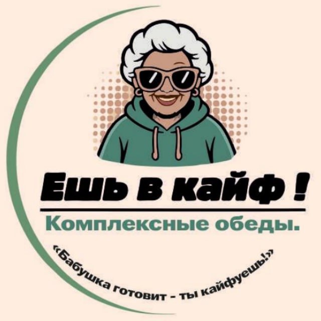 ЕшьвКайф!